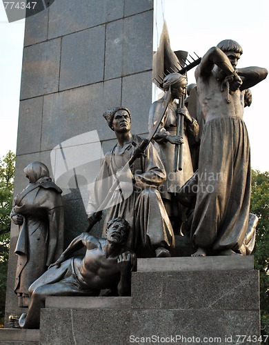 Image of Monument to Taras Shevchenko (fragment)