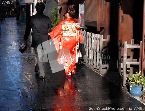 Image of Japanese couple walking