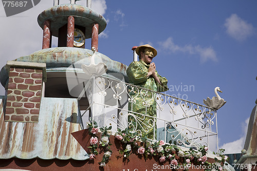 Image of H C Andersen Parade