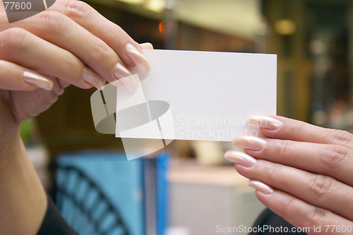 Image of Blank card