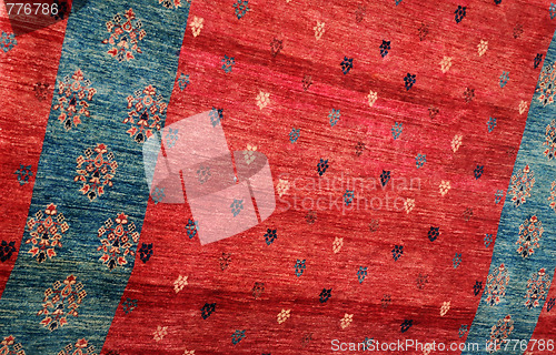 Image of Closeup Turkish Carpet