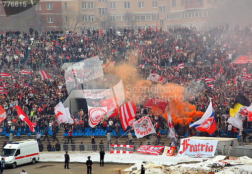 Image of FC Spartak Fans In Action