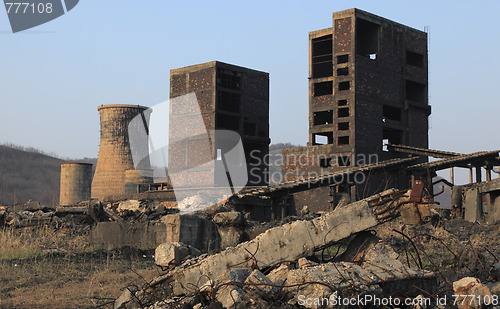 Image of Industrial ruins