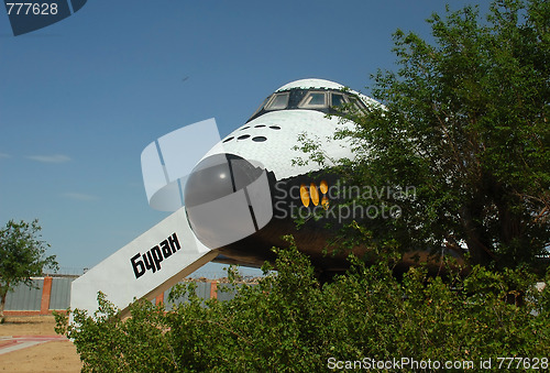 Image of Russian Buran shuttle