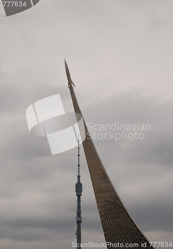 Image of Space Memorial And TV Tower