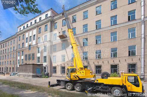 Image of  Heavy mobile crane truck