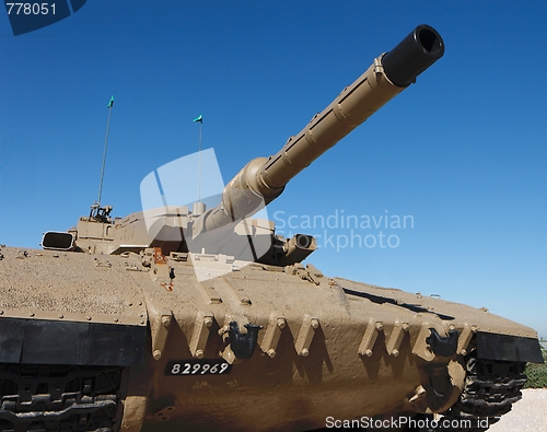 Image of New Israeli Merkava Mark IV tank in Latrun Armored Corps museum