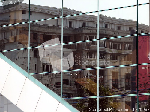 Image of Bucharest in mirror, Romania, Eastern Europe