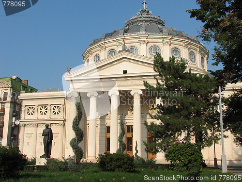 Image of Romanian Atheneum - Bucharest, Romania, Eastern Europe