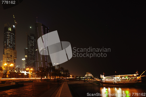 Image of Doha corniche and towers at night