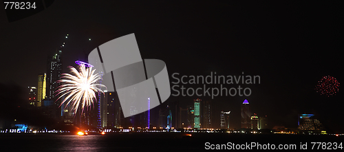 Image of Qatar National Day fireworks in Doha