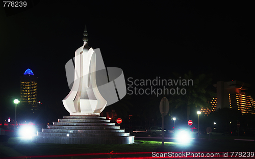 Image of Coffee pot monument at night