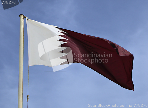 Image of The Qatari national flag