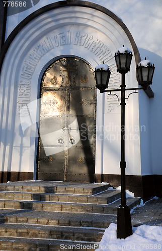 Image of Chapel Entrance At Christmas