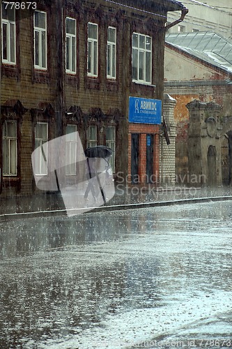 Image of Raining In Kostroma