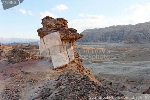 Image of Rocky desert landscape at sunset