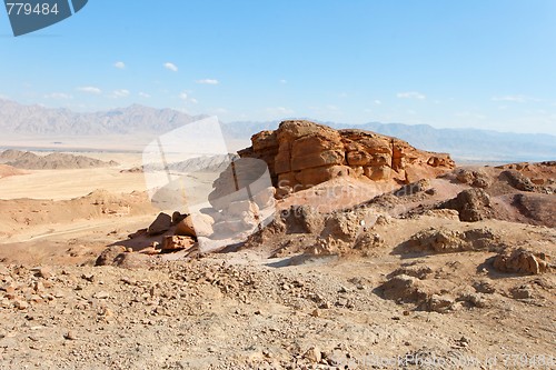 Image of Rocky desert landscape