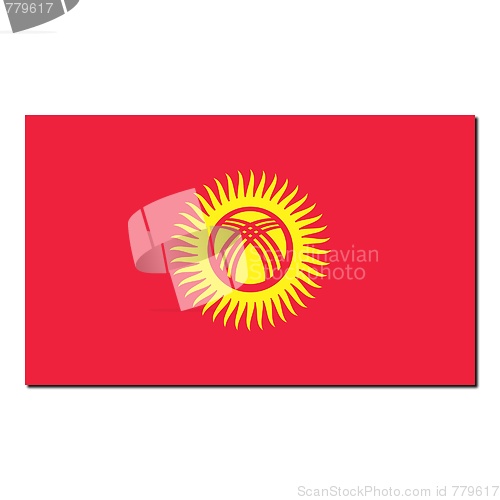 Image of The national flag of Kyrgyzstan