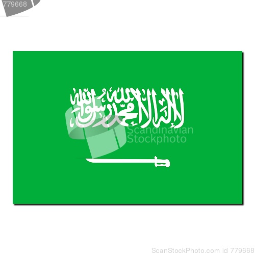 Image of The national flag of Saudi Arabia