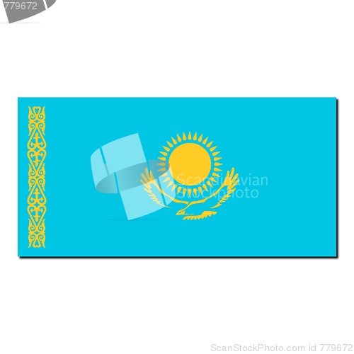 Image of The national flag of Kazakhstan