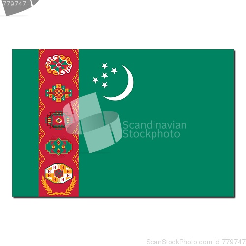 Image of The national flag of Turkmenistan