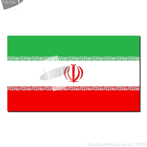 Image of The national flag of Iran