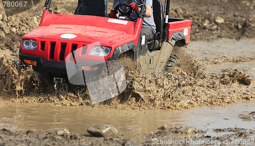 Image of ATV race abstract