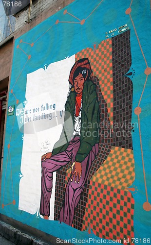 Image of Painting on a wall