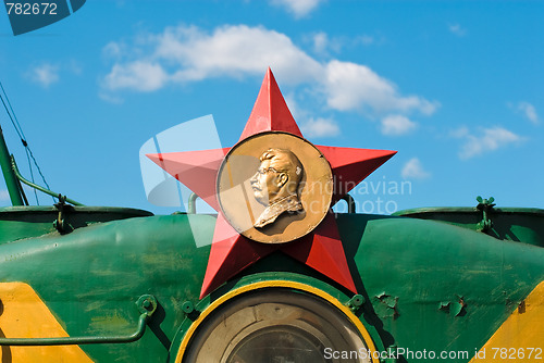 Image of Red star with Stalin profile