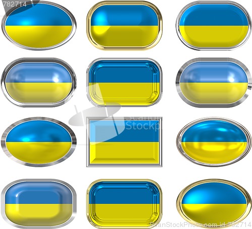 Image of 12 buttons of the Flag of Ukraine