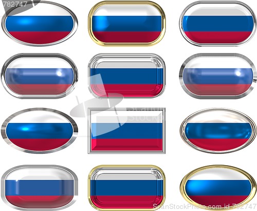 Image of 12 buttons of the Flag of the Russain Federation