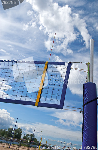 Image of Time to play volleyball