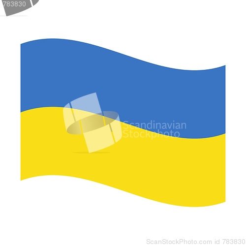 Image of flag of ukraine