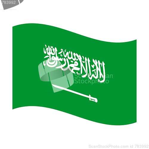 Image of flag of saudi arabia