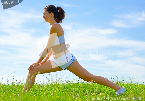 Image of Mature Woman Athlete