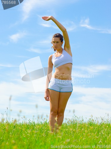 Image of Mature Woman Athlete