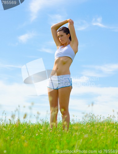 Image of Mature Woman Athlete