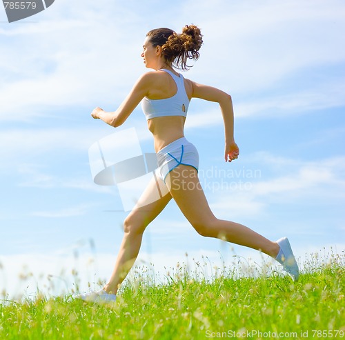 Image of Mature Woman Athlete