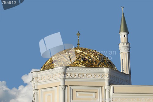 Image of Golden Roof