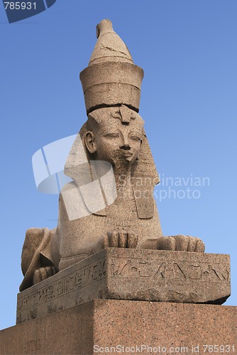 Image of Sphinx