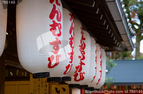 Image of Japanese Lanterns