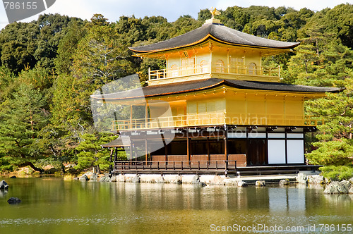 Image of Golden Pavilion