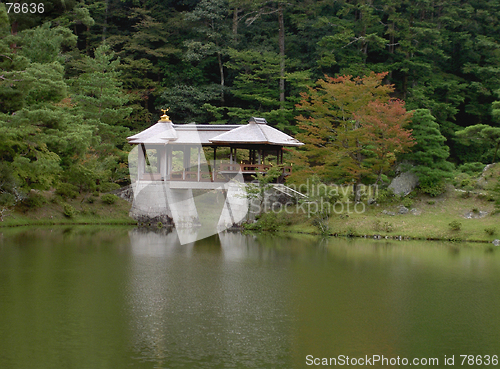 Image of Japanese Bridge