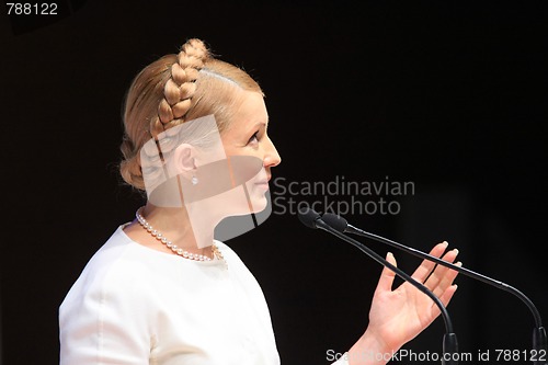 Image of Yuliya Tymoshenko