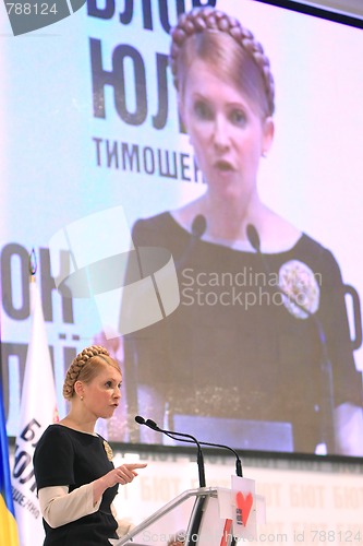 Image of Yuliya Tymoshenko
