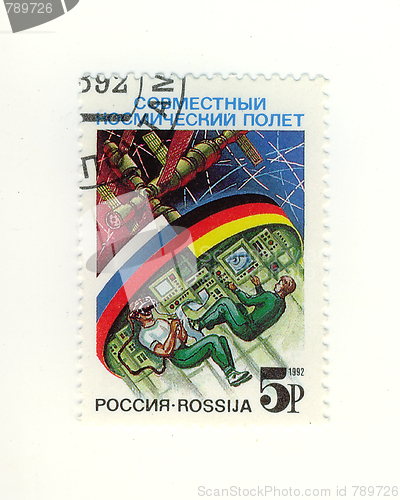 Image of russia stamp