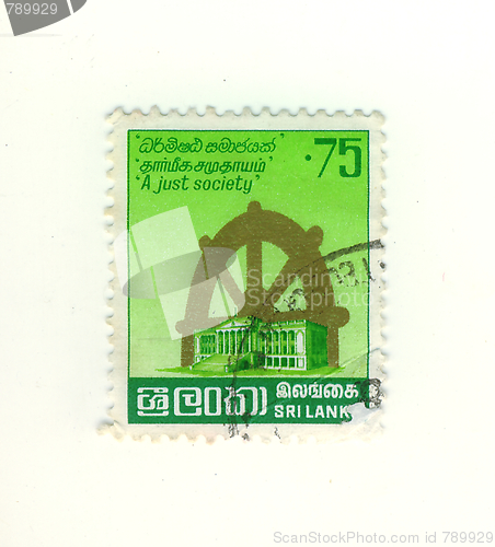 Image of sri lanka stamp