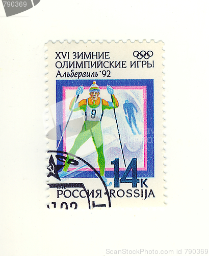 Image of russian stamp