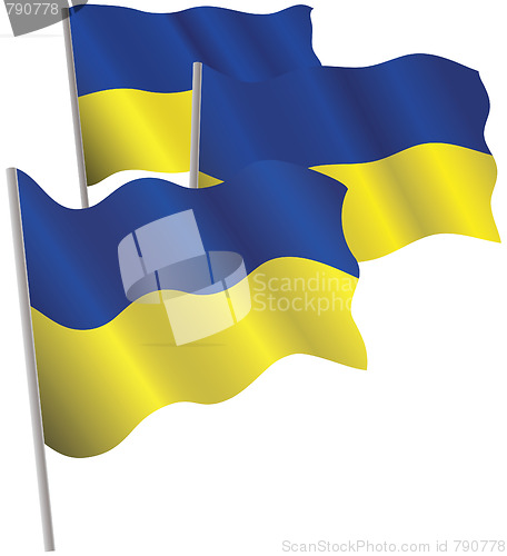 Image of Ukraine 3d flag.