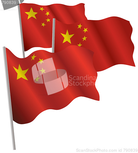 Image of China 3d flag.